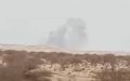 Moroccan Officials Refute Claims of Bombing in Smara, Cite Controlled Mine Demolition