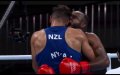 Moroccan Boxer Disqualified from Tokyo Olympics for Attempted Ear Bite