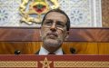 Morocco's Islamist Party Boycotts Israeli Foreign Minister's Visit Amid Normalization Tensions