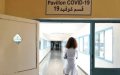 Marrakech Builds Second Field Hospital as COVID-19 Cases Surge