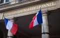 French Constitutional Council Approves Controversial Anti-Separatism Law