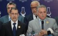 Moroccan Political Rivals Face Off in Rabat Legislative Race