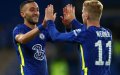 Chelsea's Ziyech Returns from Injury, Boosts Morocco's World Cup Qualifier Hopes
