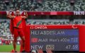 Morocco Strikes Gold: Four New Paralympic Medals, Including Two World Records