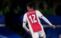 Arsenal Target Moroccan Right-Back Mazraoui in Winter Transfer Window