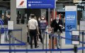 France Imposes Quarantine on Foreign Travelers with Sinopharm Vaccine, Exempts French Citizens