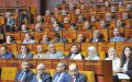 Moroccan Islamist Party PJD Secures Parliamentary Group Status After Rule Change