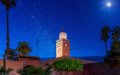 Morocco's Tourism Sector Struggles to Recover Amid Ongoing Restrictions