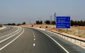 Morocco's National Highway Company Faces $4 Billion Debt Crisis Amid Investment Shortfall