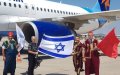 Morocco Denies Rumors of 'Kosher Tax' on Israeli Tourists