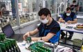 African Development Bank Grants $120 Million Loan to Boost Moroccan SMEs