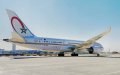 Royal Air Maroc Named Best African Airline by Global Traveler Magazine