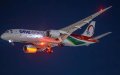 Royal Air Maroc Expands Eligibility for Special Flights to Morocco from UAE, Portugal, and Turkey