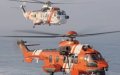 Search Continues for Moroccan Fisherman Missing in Strait of Gibraltar