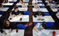 France Opens Exam Center in Rabat for Education Management Recruitment