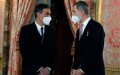 Moroccan Ambassador Skips Spanish King's Diplomatic Reception, Raising Questions About Relations