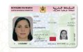 Morocco to Launch Online ID Card Applications for Expatriates in 20 Consulates
