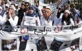 Moroccan Parents Protest Ongoing Teacher Strikes, Demand Education Reform