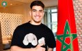 Morocco Squad Assembles at Mohammed VI Complex Ahead of Crucial World Cup Qualifiers