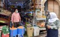 Morocco's Inflation Set to Hit 4.7% Amid Global Economic Pressures