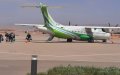 Binter Launches First International Flight to Morocco's Guelmim Airport from Canary Islands