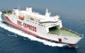 Search Continues for Missing Crew Member After Fatal Ferry Collision Near Tanger Med Port