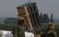 Morocco Acquires Advanced Israeli Missile Defense Systems Following Bilateral Agreement