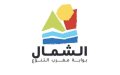 Morocco Tourism Council Spends $67,000 on New Logo, Sparking Controversy