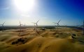 French Energy Firm Voltalia to Build Two Solar Plants in Morocco's Noor PV II Program