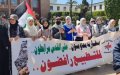 Moroccans Protest Israeli Actions at Al-Aqsa Mosque on Al-Quds Day