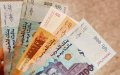 Moroccan Dirham Strengthens Against Euro, Official Reserves at 328.9 Billion