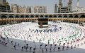 Mecca Pilgrimage Costs Rise: Morocco Awaits Saudi Announcement on Hajj Fees