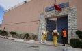 Former Moroccan MP Sentenced to 8 Years for Drug Trafficking