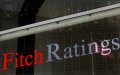 Fitch Maintains Morocco's 'BB+' Credit Rating Amid Economic Challenges