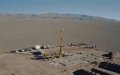 Morocco Discovers Major Lithium Deposit, Boosting Renewable Energy Prospects