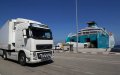 Moroccan Port Police Under Investigation for Alleged Cigarette Smuggling