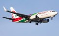 Royal Air Maroc Unveils Expansion Plan for Europe and Africa, Eyes New Aircraft