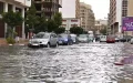 Attention, new weather alert in Morocco