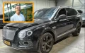 Auction: Rapper Ali B's Bentley sold for 67,000 euros by the State