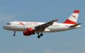 Austrian Airlines Launches Direct Flights from Vienna to Marrakech