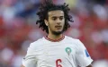 Ayyoub Bouaddi Manchester City Transfer 70 Million Pounds