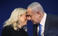 “Backward Moroccan”: Employee Accuses Netanyahu's Wife of Humiliating Him