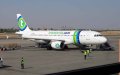 Bad news for Moroccan customers of Transavia