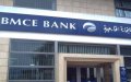 Bank of Africa Streamlines Tourist Allocation Process for Stranded Moroccans Abroad