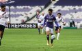 Bayer Leverkusen Secures Franco-Moroccan Star Amine Adli in €15M Deal