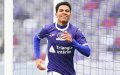 Bayern Munich Leads Race for Toulouse's Rising Star Amine Adli
