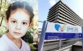 Belgian Hospital Acquitted in 2011 Death of 14-Year-Old Patient