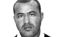 Belgian Official's Last-Minute Deportation of Convicted Cop Killer Sparks Controversy