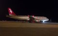Bird Strike Forces Emergency Landing on Tangier-Paris Flight, Passengers Panic