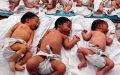 Border Closure Leads to Rare Day with No Births in Ceuta on New Year's